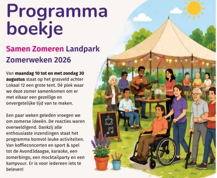 Zomerfeesten